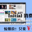 澳门图库彩图大全最新