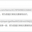 49图库下载49图库港澳